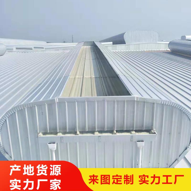 【通风天窗-【离心风机】诚信经营质量保证】
