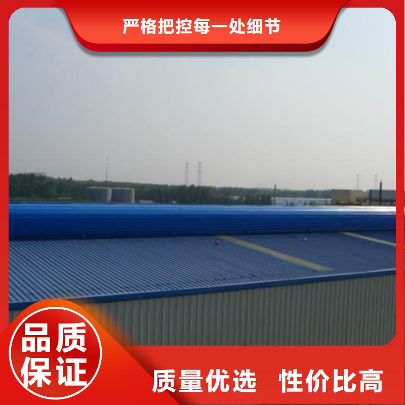 【通风天窗】无动力通风机厂家售后完善