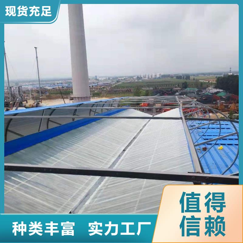 通风天窗钢结构通风气楼质量不佳尽管来找我