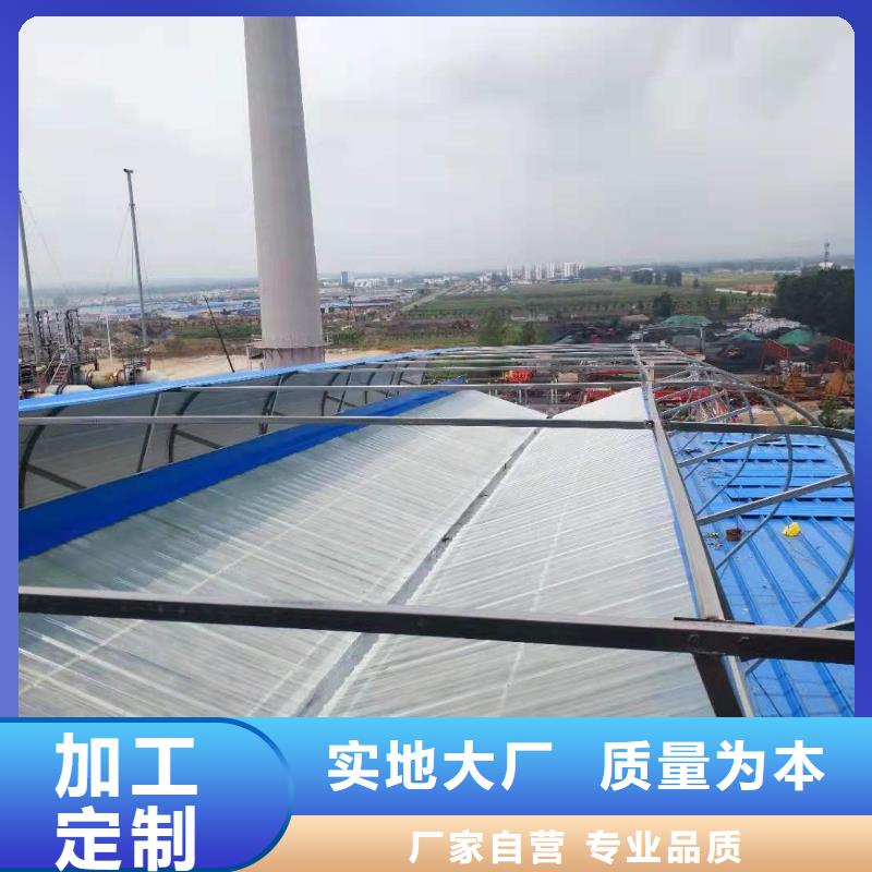 通風(fēng)天窗通風(fēng)天窗選用示意圖質(zhì)量上乘