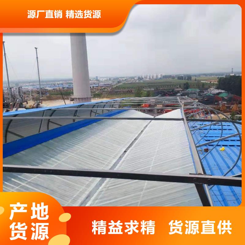 通風天窗電動采光排煙天窗廠家采購