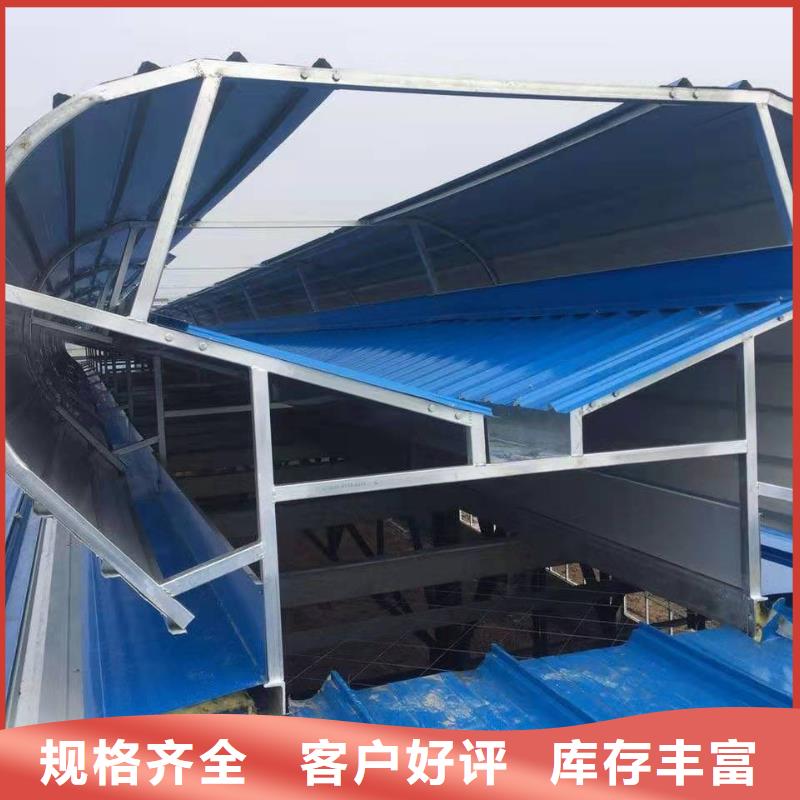 通風(fēng)天窗4米寬成品天窗敢與同行比質(zhì)量