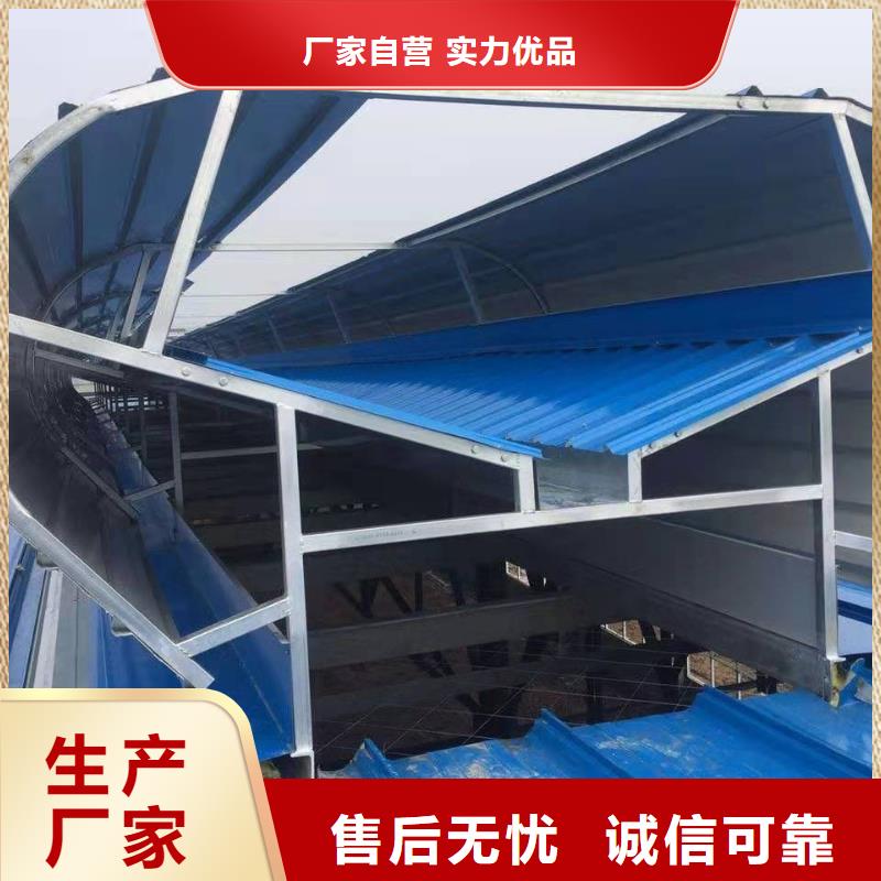 通風天窗通風天窗選用示意圖批發(fā)價格