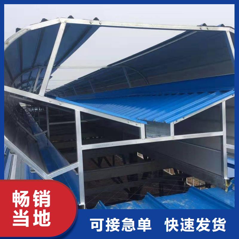 通風(fēng)天窗_【消防排煙天窗】廠家直銷供貨穩(wěn)定