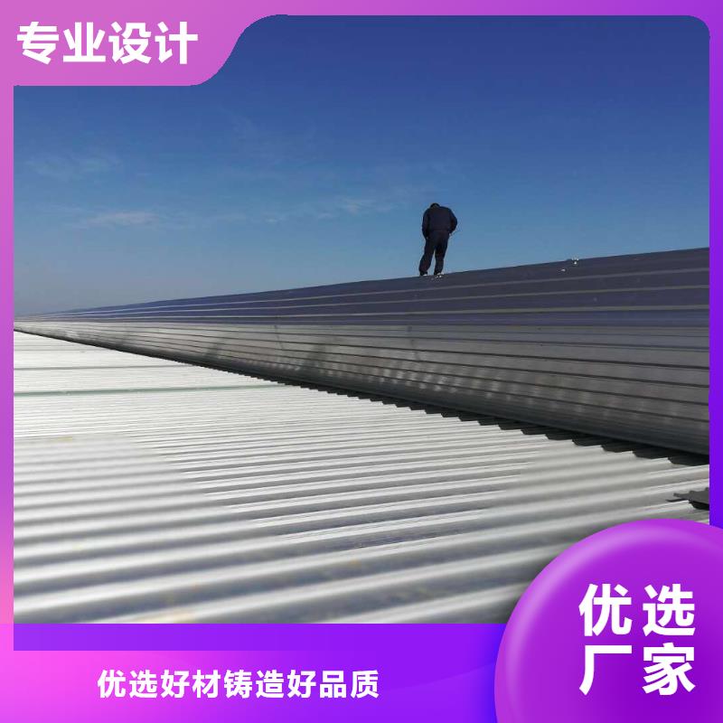 通风天窗,消防排烟天窗打造行业品质