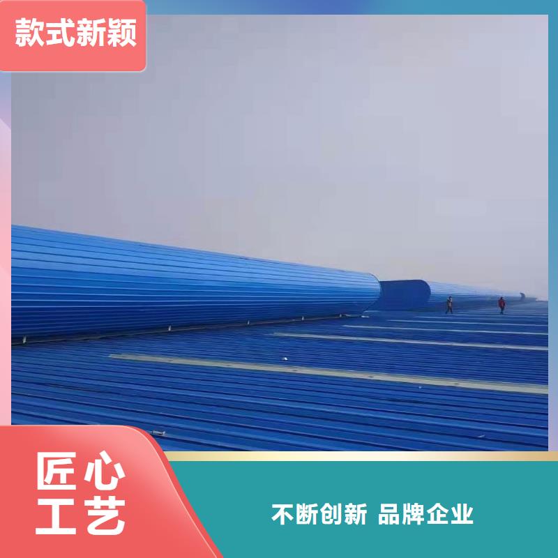 【通風(fēng)天窗】無動力通風(fēng)器精品優(yōu)選