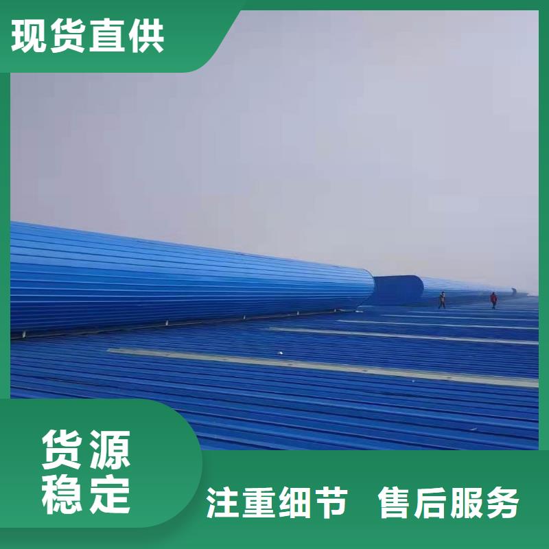 通風(fēng)天窗,2.3米寬成品天窗支持大批量采購