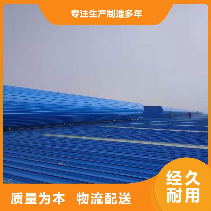 通风天窗自动排烟天窗做工精细