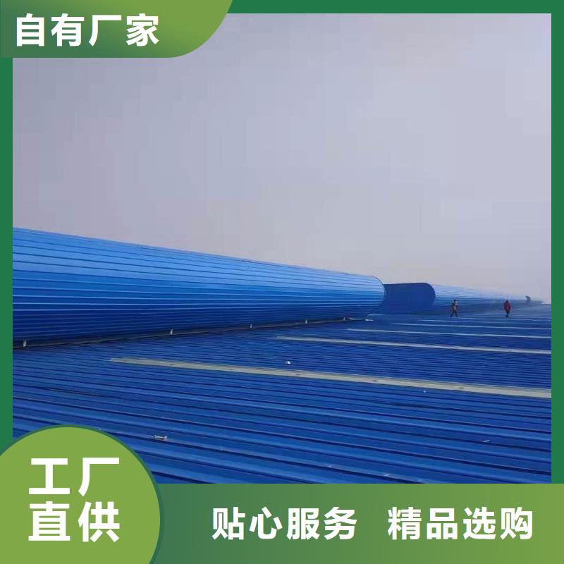 通風天窗消防排煙天窗多種款式可隨心選擇