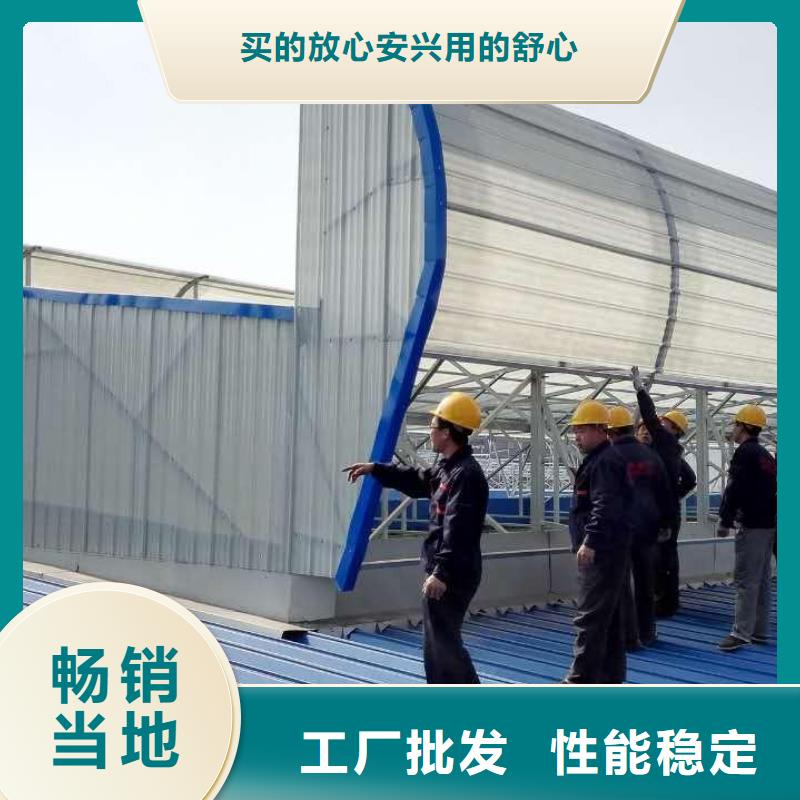 通風(fēng)天窗成品天窗廠家案例