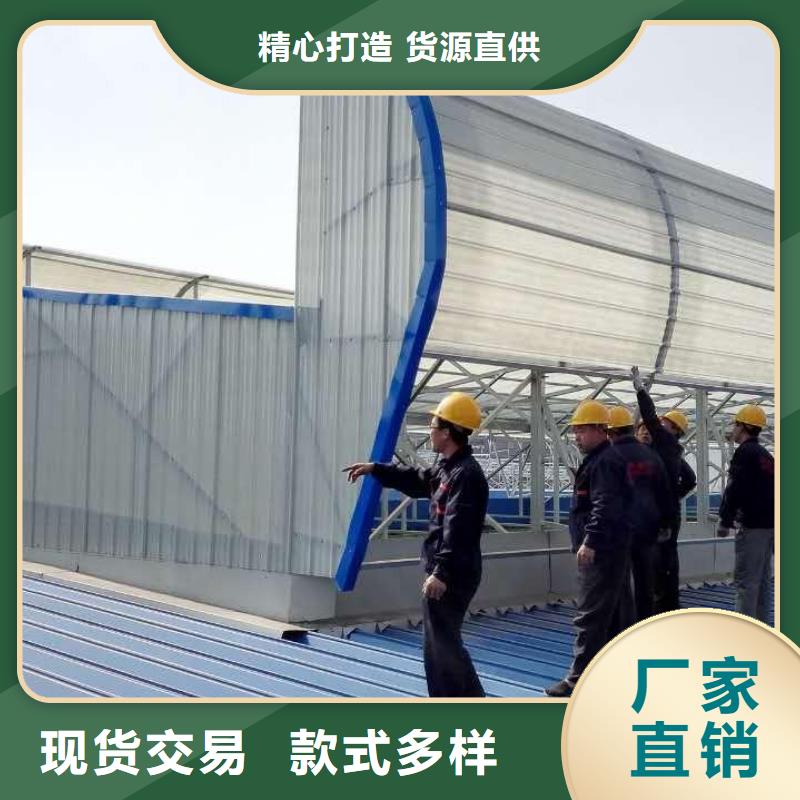通風(fēng)天窗,【無動力通風(fēng)機(jī)】可零售可批發(fā)