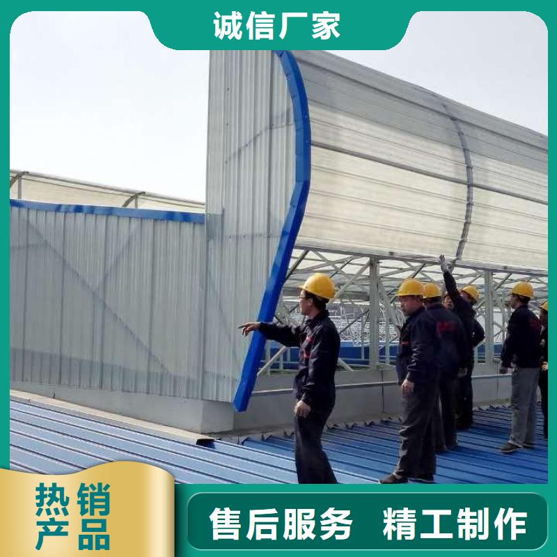  通风天窗工厂直销