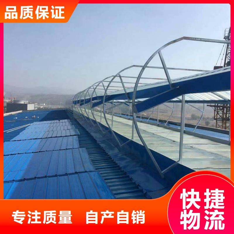 通風(fēng)天窗離心風(fēng)機(jī)精選好貨