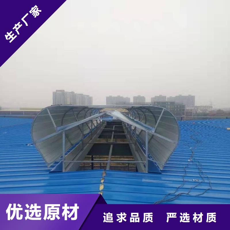 通风天窗通风天窗选用示意图批发价格