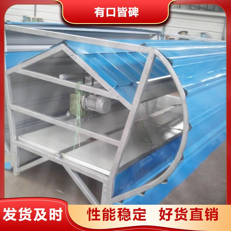 通风天窗,消防排烟天窗定金锁价