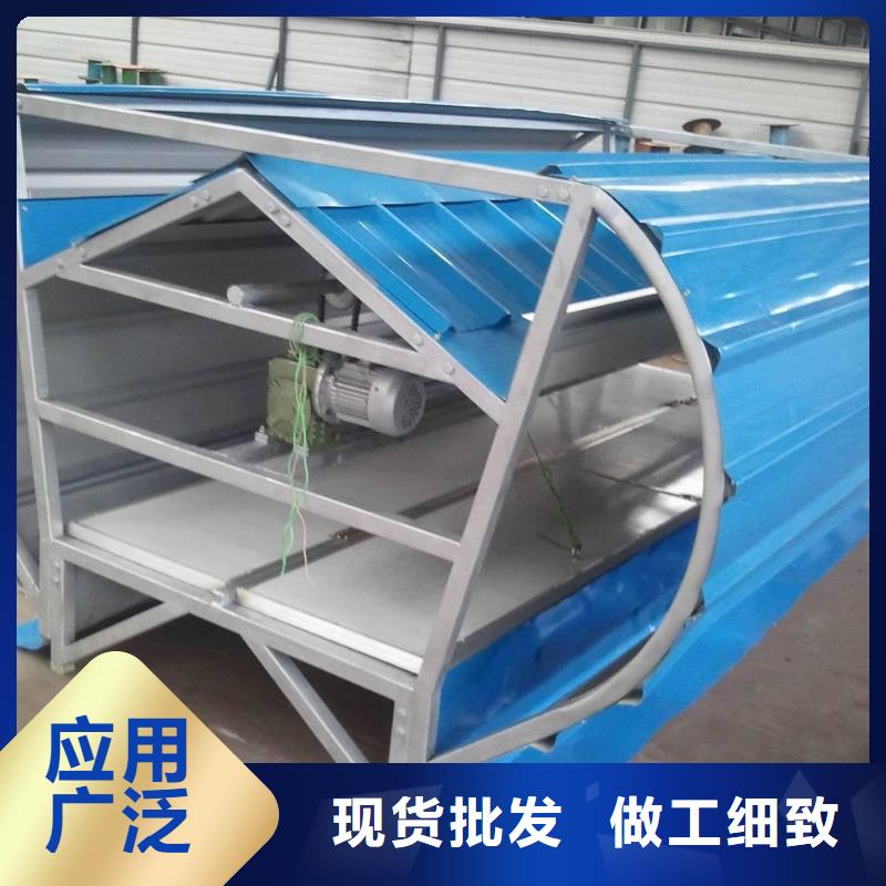 通風天窗-通風排煙天窗免費回電