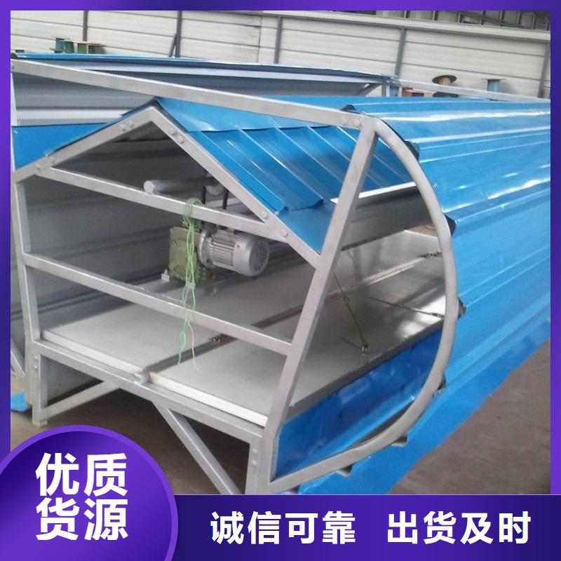 通風(fēng)天窗屋頂通風(fēng)設(shè)備匠心品質(zhì)