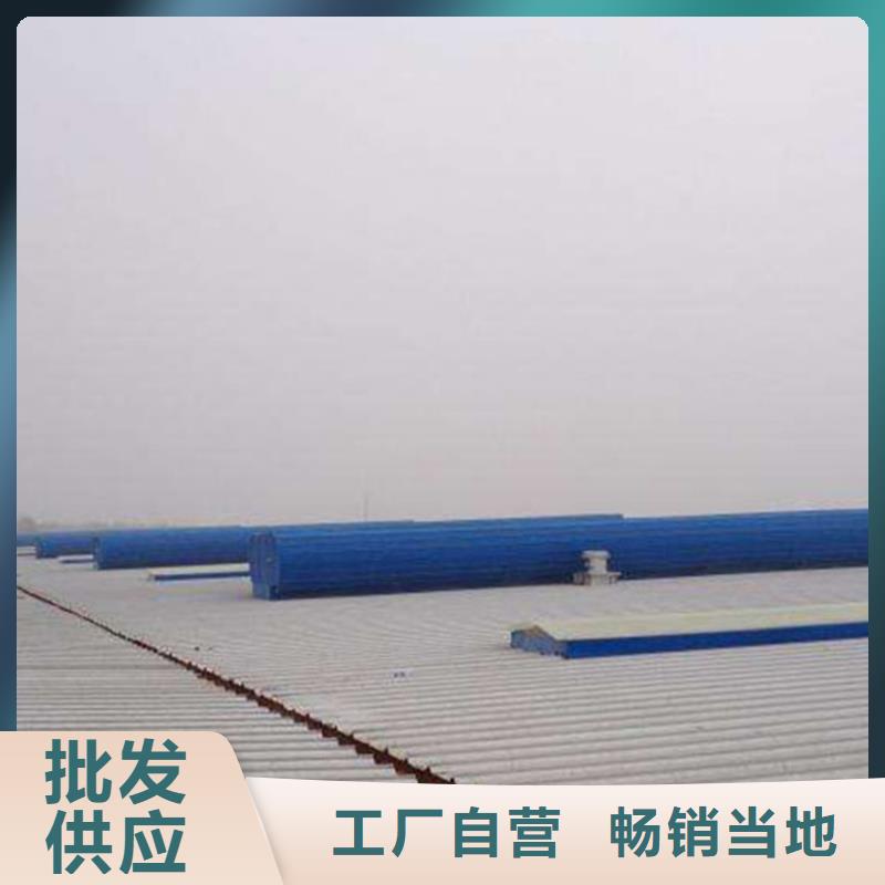 通風(fēng)天窗無動力風(fēng)帽支持定制加工