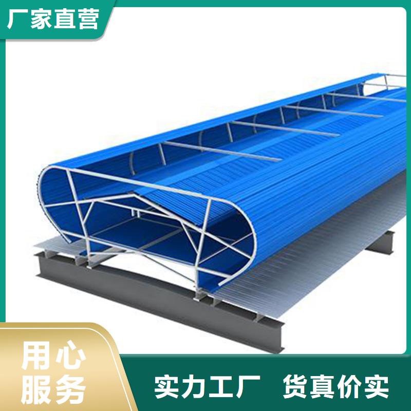 通風(fēng)天窗 消防排煙天窗廠家案例