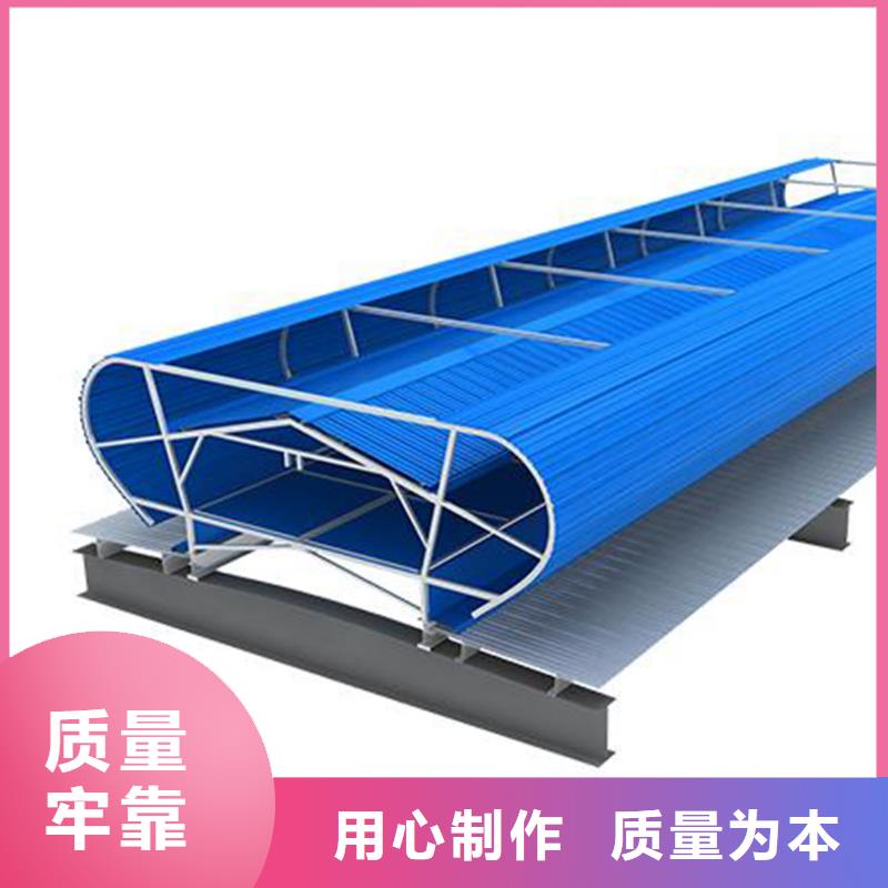 通風(fēng)天窗消防排煙天窗廠家售后完善