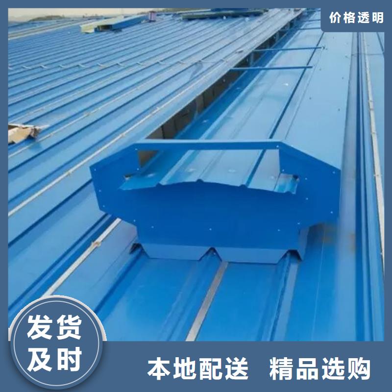 通風(fēng)器通風(fēng)天窗支持定制
