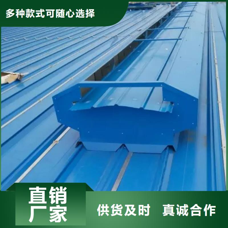 通風天窗-成品氣樓經(jīng)驗豐富品質可靠