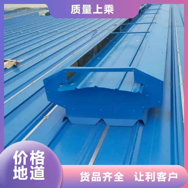 通風(fēng)天窗屋頂通風(fēng)器廠家新品