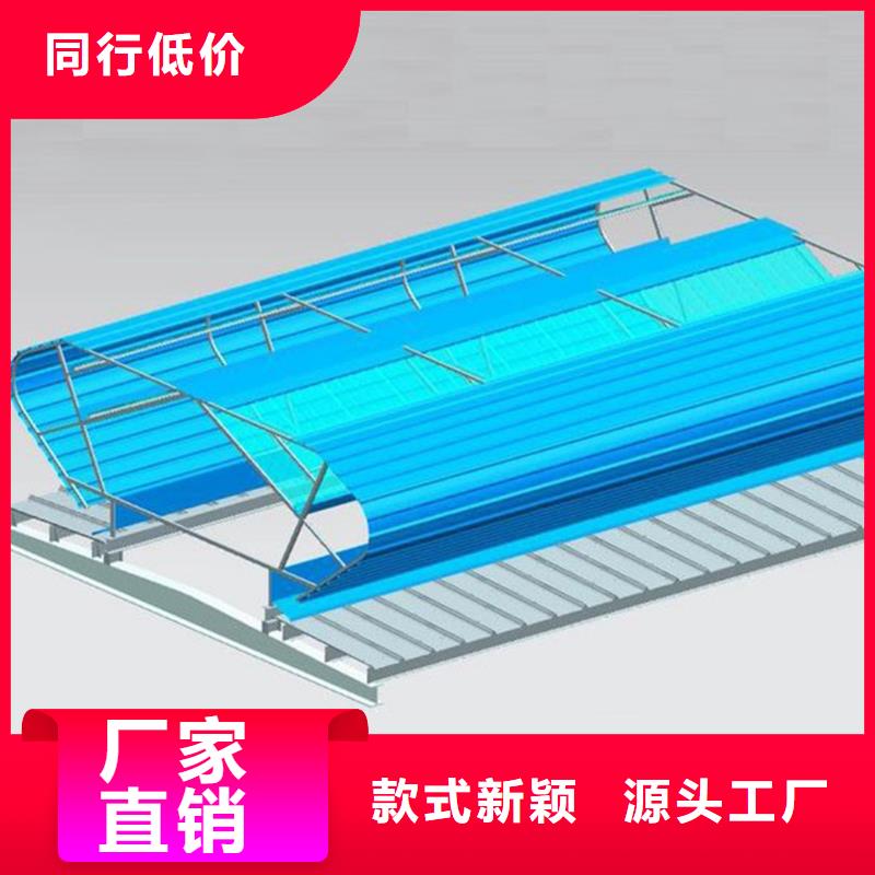通風天窗_【離心風機】質量看得見