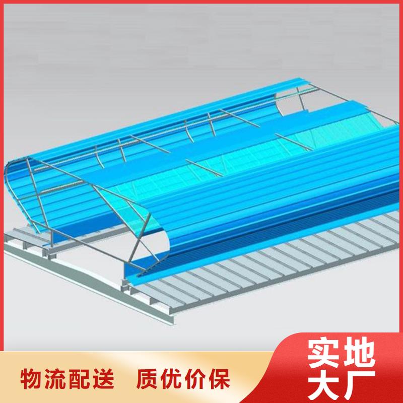 通風(fēng)天窗【【通風(fēng)氣樓】】超產(chǎn)品在細節(jié)