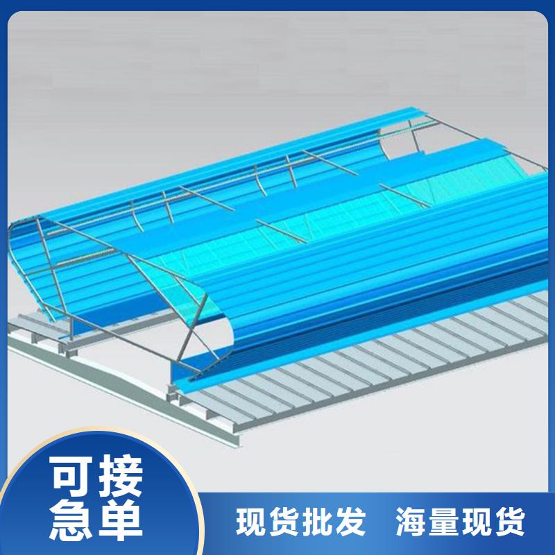 通風天窗,消防聯(lián)動天窗定制批發(fā)