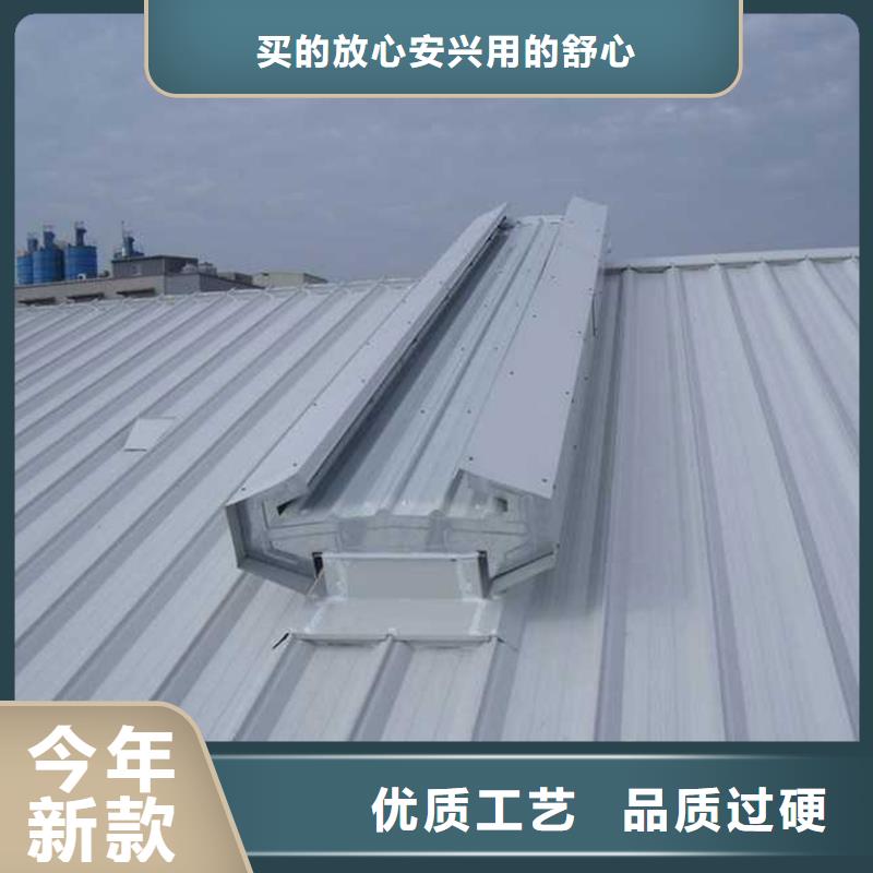 【通風(fēng)天窗,畜牧風(fēng)機(jī)制造廠家】