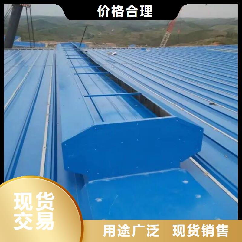 通風天窗-成品氣樓經(jīng)驗豐富品質可靠