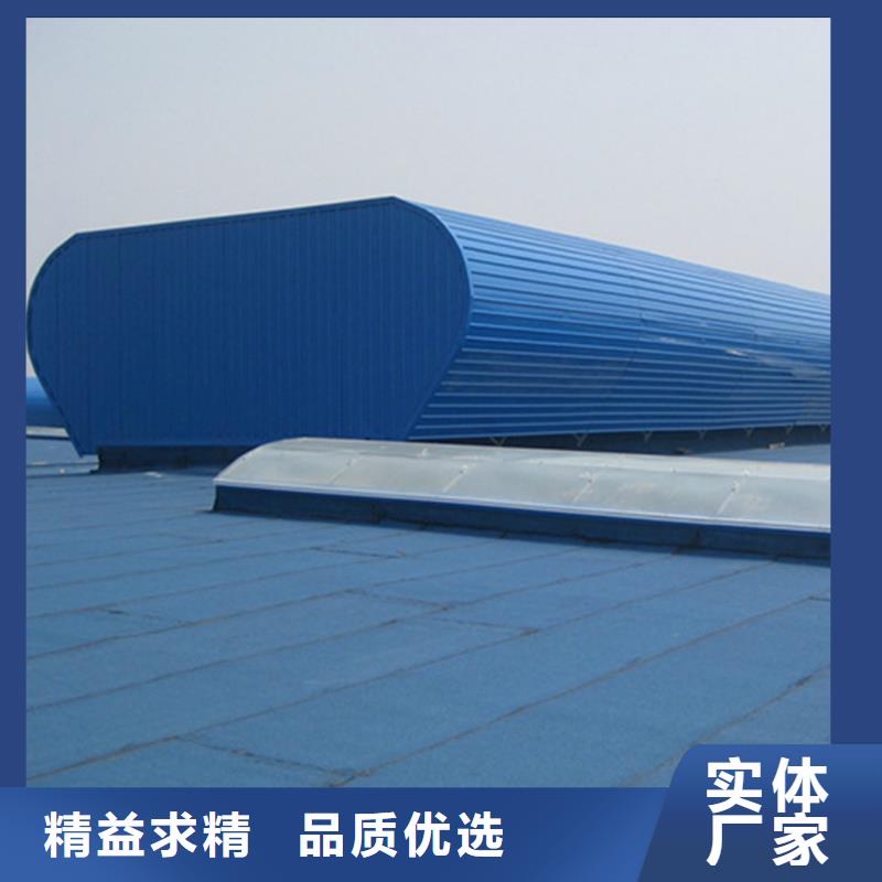 通风天窗圆拱侧开形采光排烟天窗品质做服务