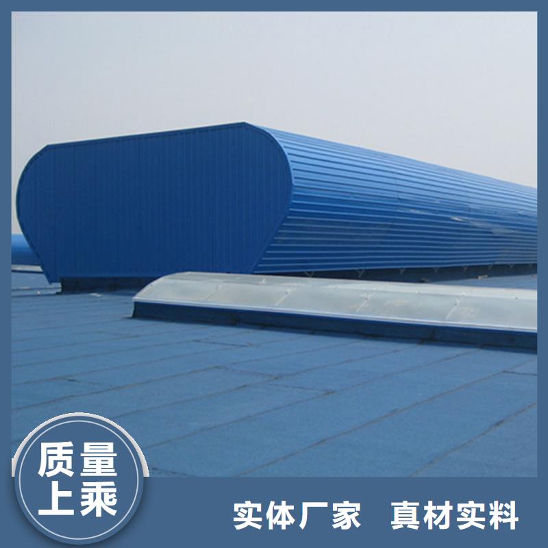 【通風(fēng)天窗_通風(fēng)氣樓使用壽命長久】