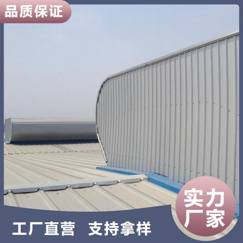 通风天窗_通风气楼随到随提