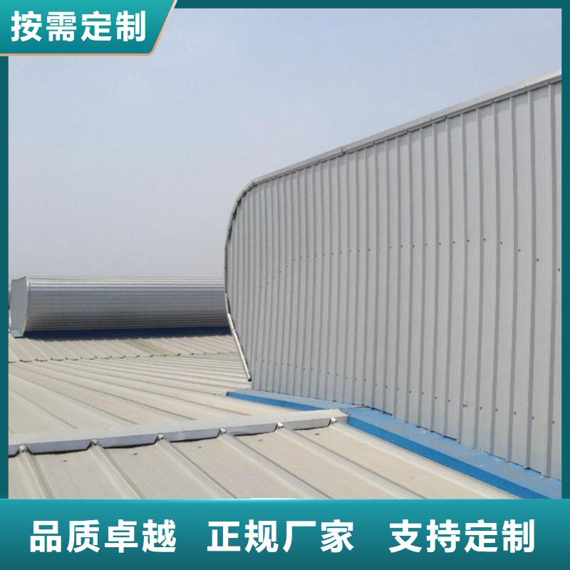 通風(fēng)天窗現(xiàn)貨齊全售后無憂