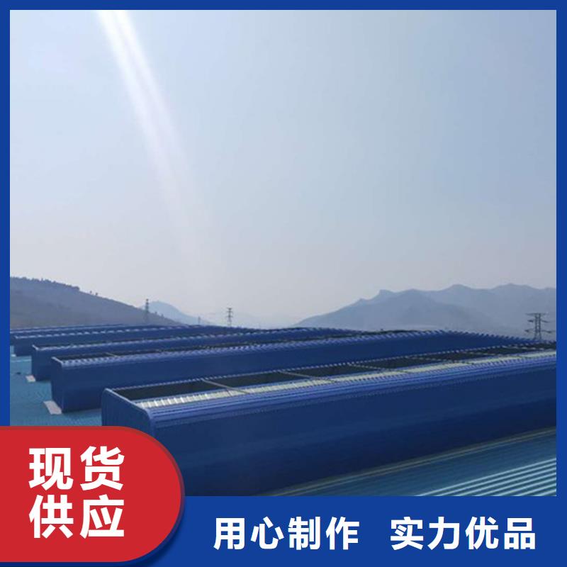 通風(fēng)天窗-無動力通風(fēng)機型號全價格低