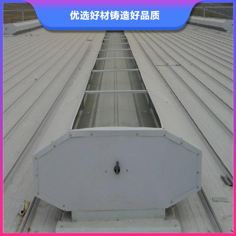 通风天窗天窗排烟天窗全品类现货