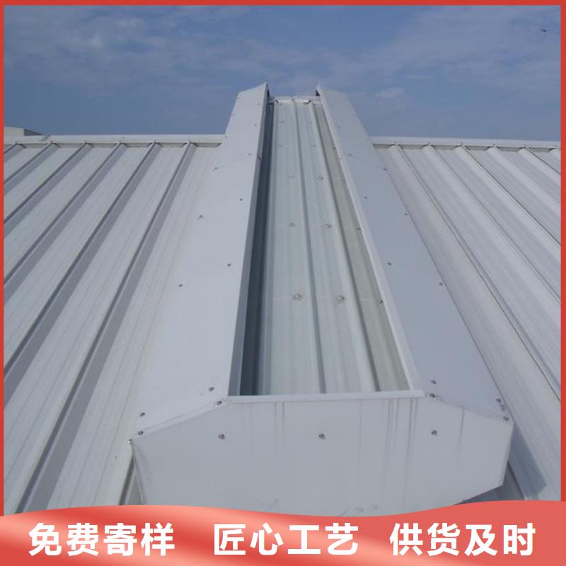 通風(fēng)天窗通風(fēng)氣樓專(zhuān)業(yè)廠(chǎng)家