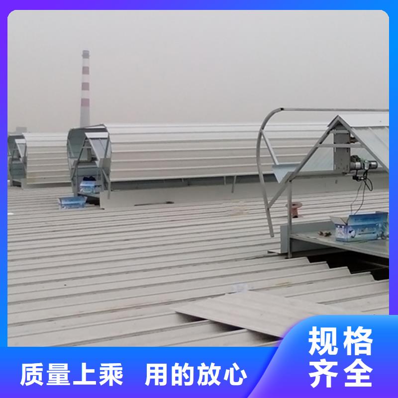 通风天窗,钢结构厂房气楼 研发生产销售