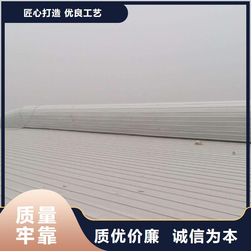 通風(fēng)天窗消防排煙天窗售后無憂