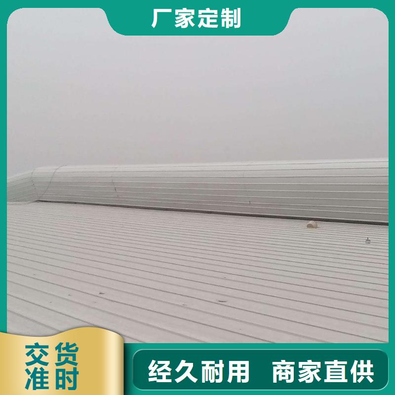 通風天窗成品氣樓質(zhì)量上乘