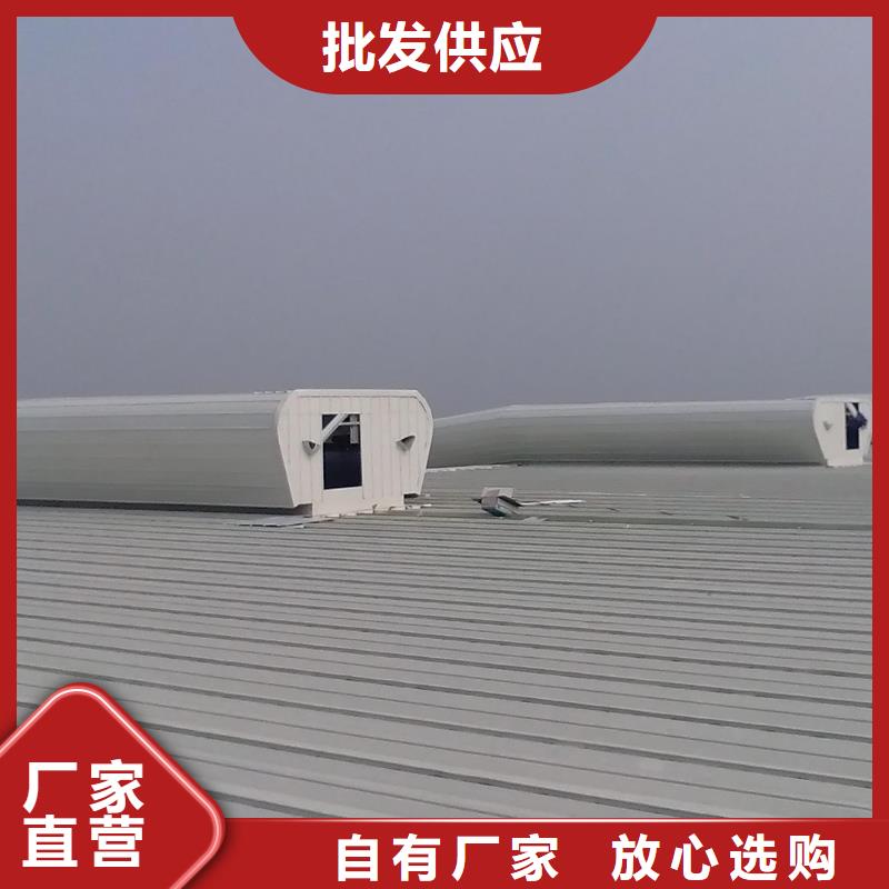 通风天窗,钢结构厂房气楼 研发生产销售