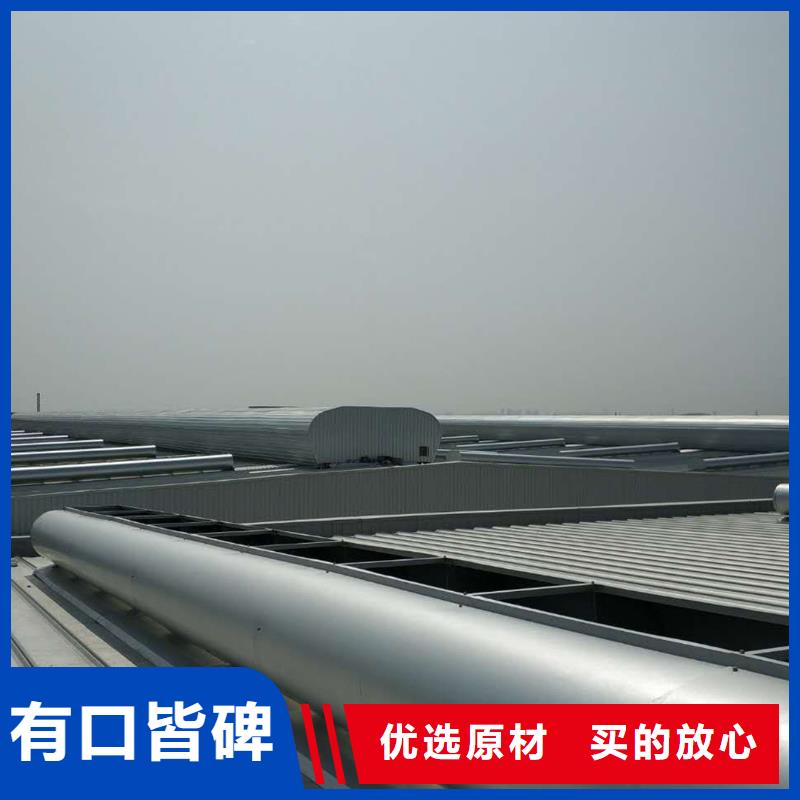 通風(fēng)天窗,3米寬成品天窗您身邊的廠家