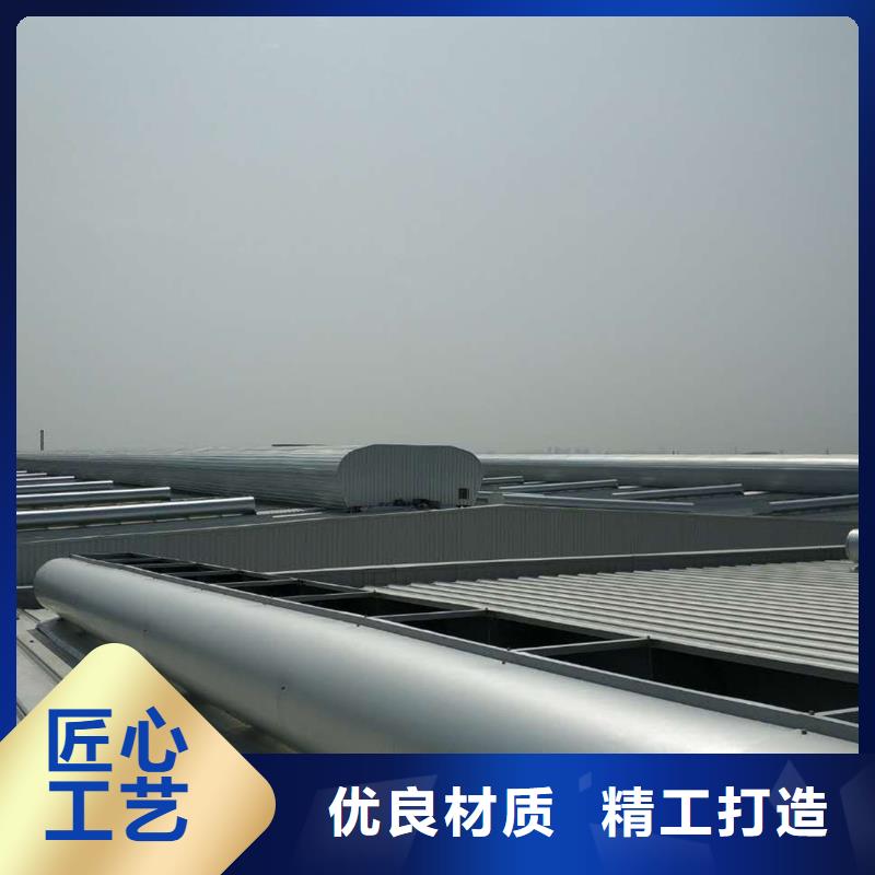 通風(fēng)天窗_天窗排煙天窗貨源足質(zhì)量好