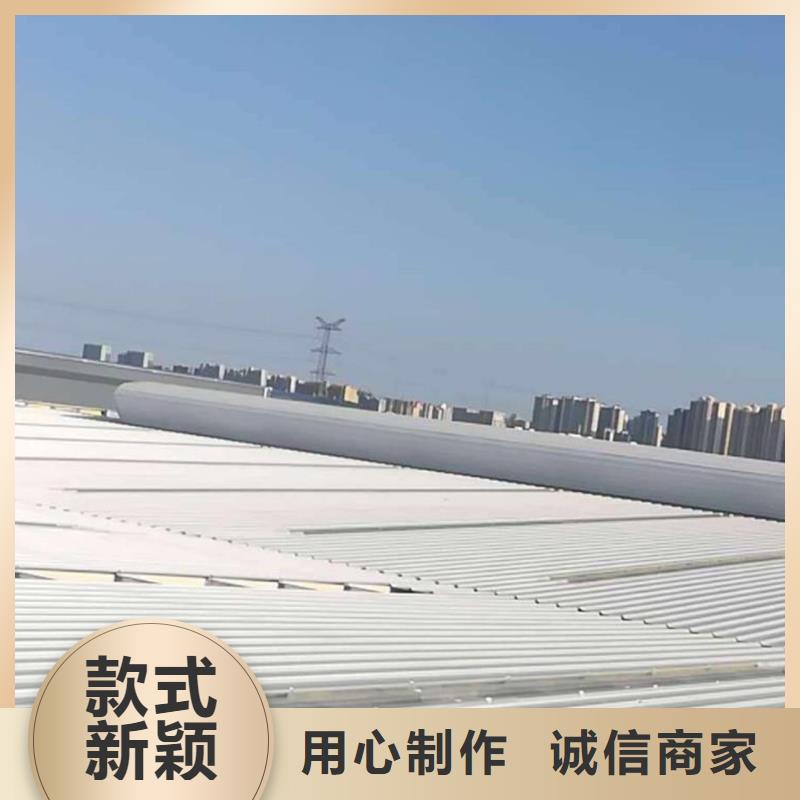 通風(fēng)天窗通風(fēng)氣樓從廠家買售后有保障
