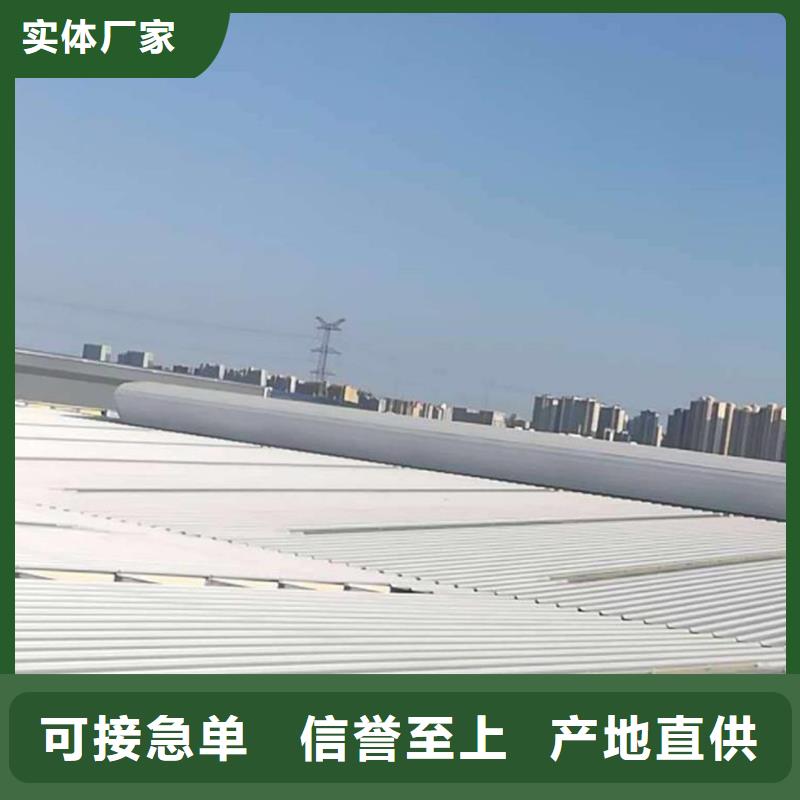 通風(fēng)天窗_屋頂通風(fēng)器廠家直銷大量現(xiàn)貨