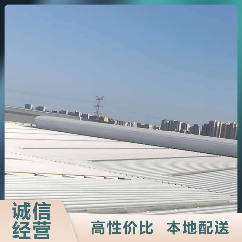 通風(fēng)天窗3.5米寬成品天窗專業(yè)完善售后