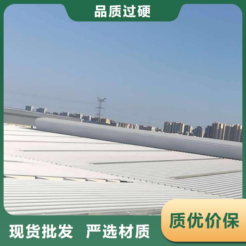 通風(fēng)天窗無動(dòng)力通風(fēng)機(jī)實(shí)體廠家支持定制