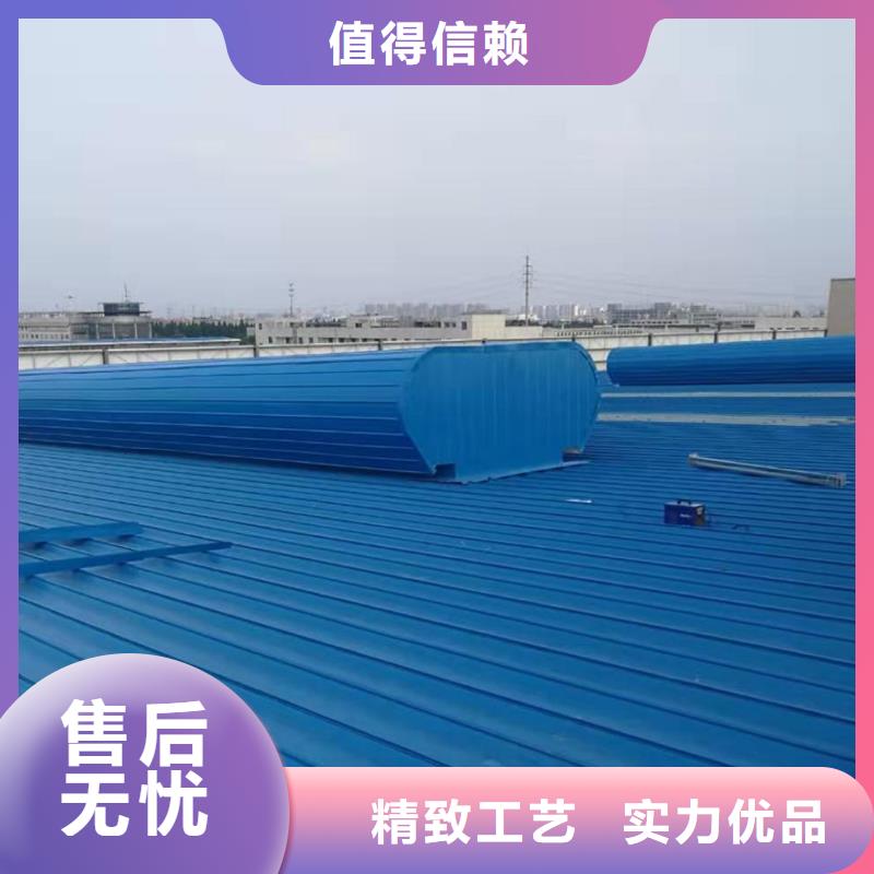通風(fēng)天窗成品天窗現(xiàn)貨充足